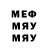 МЕТАДОН methadone Danil Kobylka