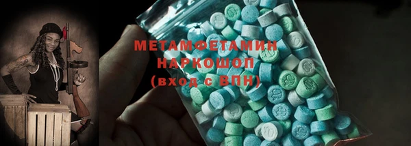 дистиллят марихуана Дмитриев