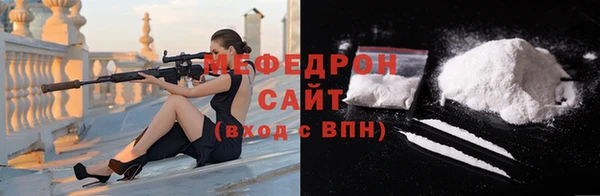 дистиллят марихуана Дмитриев
