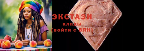 дистиллят марихуана Дмитриев