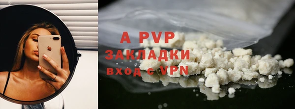 дистиллят марихуана Дмитриев