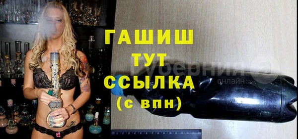 дистиллят марихуана Дмитриев