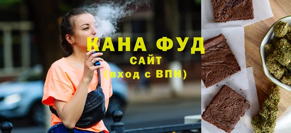 дистиллят марихуана Дмитриев