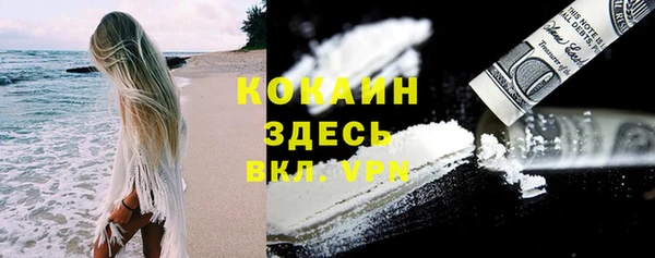 дистиллят марихуана Дмитриев