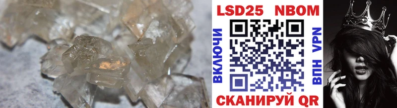 LSD-25 экстази ecstasy  Донецк 