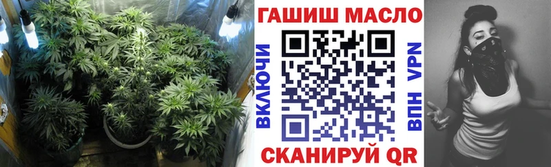 наркотики  Донецк  kraken маркетплейс  ТГК гашишное масло 