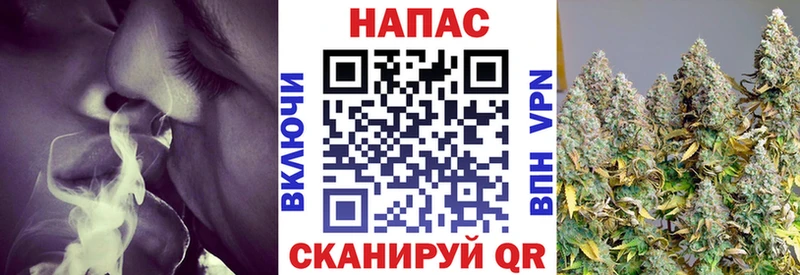 Бошки марихуана планчик Донецк